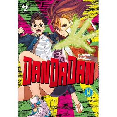 Dandadan Vol. 14 (ITA)