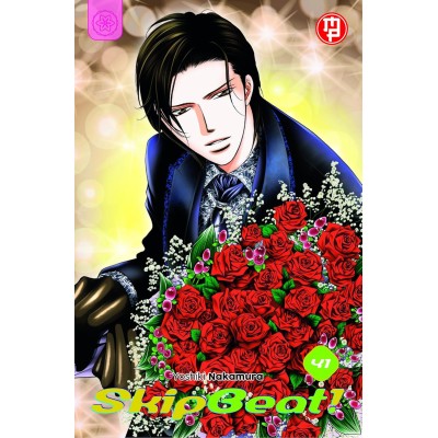 Skip Beat Vol. 41 (ITA)