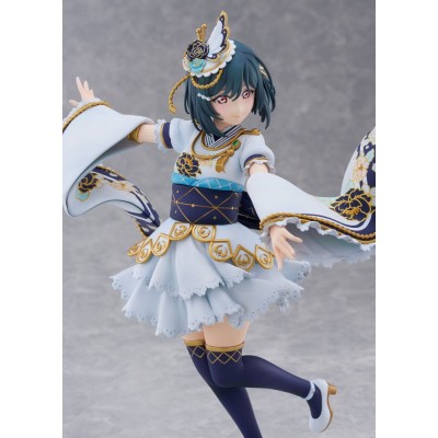 LOVE LIVE Nijigasaki Academy School Idol Club - Shioriko Mifune 1/7 Plum PVC Figure 23 cm