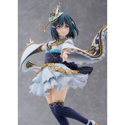 LOVE LIVE Nijigasaki Academy School Idol Club - Shioriko Mifune 1/7 Plum PVC Figure 23 cm