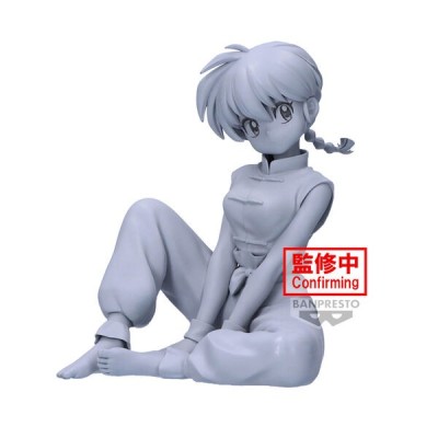 RANMA 1/2 - Ranma Saotome Relax Time Banpresto PVC Figure 12 cm