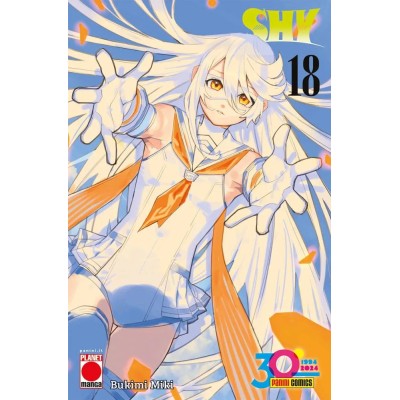 Shy Vol. 18 (ITA)