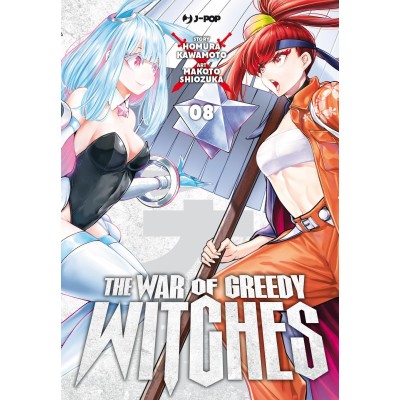 The War of Greedy Witches Vol. 8 (ITA)