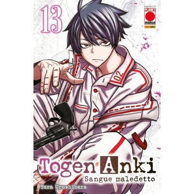 Togen Anki - Sangue maledetto Vol. 13 (ITA)