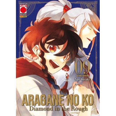 Aragane no Ko - Diamond in the Rough Vol. 9 (ITA)