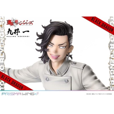 TOKYO REVENGERS - Hajime Kokonoi Bonus Version Prisma Wing 1/7 Prime 1 Studio PVC Figure 22 cm