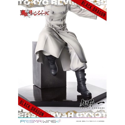 TOKYO REVENGERS - Hajime Kokonoi Bonus Version Prisma Wing 1/7 Prime 1 Studio PVC Figure 22 cm