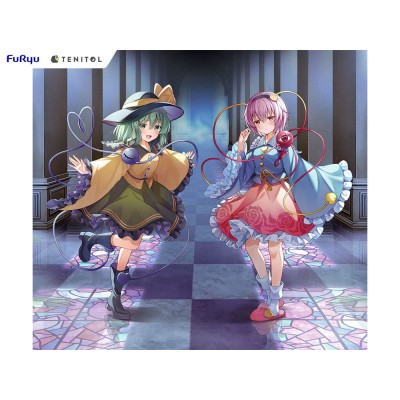 TOUHOU PROJECT - Koishi Komeiji & Satori Komeiji Tenitol Furyu PVC Figure 22 cm