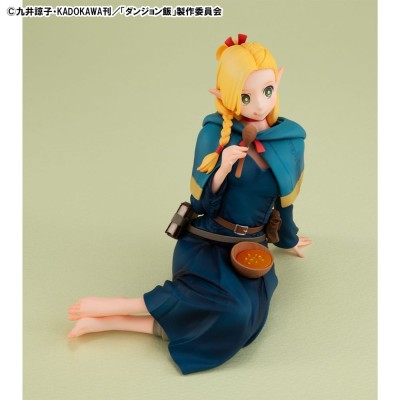 DELICIOUS IN DUNGEON (Dungeon Food) - Marcille Melty Princess Palm Size Megahouse PVC Figure 9 cm