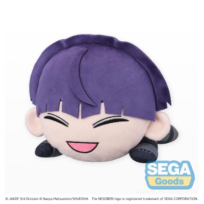 KAIJU NO. 8 - Soshiro Hoshina Lay-Down L Sega Plush Figure 20 cm