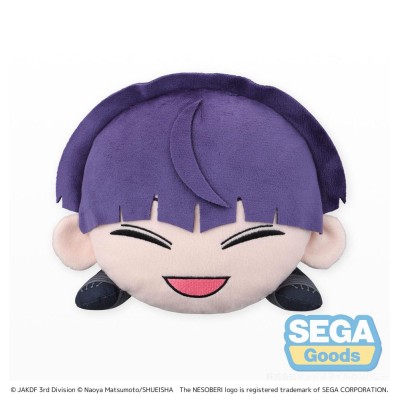 KAIJU NO. 8 - Soshiro Hoshina Lay-Down L Sega Plush Figure 20 cm