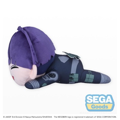 KAIJU NO. 8 - Soshiro Hoshina Lay-Down L Sega Plush Figure 20 cm