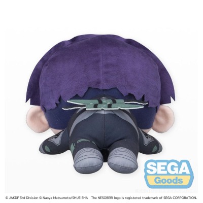 KAIJU NO. 8 - Soshiro Hoshina Lay-Down L Sega Plush Figure 20 cm