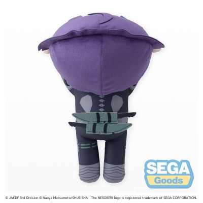 KAIJU NO. 8 - Soshiro Hoshina Lay-Down L Sega Plush Figure 20 cm