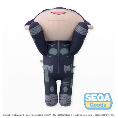 KAIJU NO. 8 - Soshiro Hoshina Lay-Down L Sega Plush Figure 20 cm