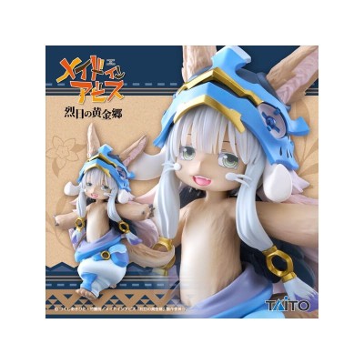 MADE IN ABYSS - Nanachi 2nd Season Ver. Coreful Taito PVC Figure (re-run) 15 cm 