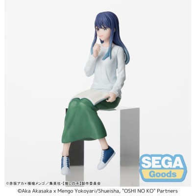 OSHI NO KO - Akane Kurokawa In Training PM Perching Sega PVC Figure 14 cm