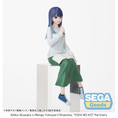 OSHI NO KO - Akane Kurokawa In Training PM Perching Sega PVC Figure 14 cm