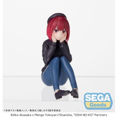 OSHI NO KO - Kana Arima In Training PM Perching Sega PVC Figure 8 cm