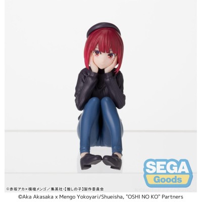 OSHI NO KO - Kana Arima In Training PM Perching Sega PVC Figure 8 cm