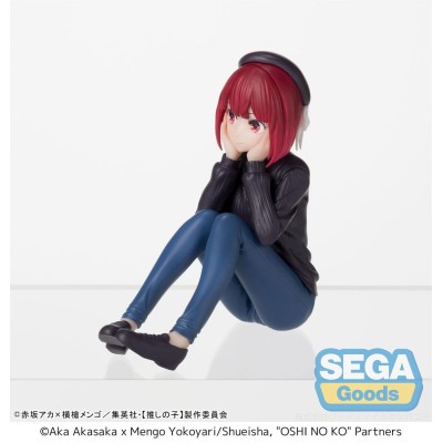 OSHI NO KO - Kana Arima In Training PM Perching Sega PVC Figure 8 cm