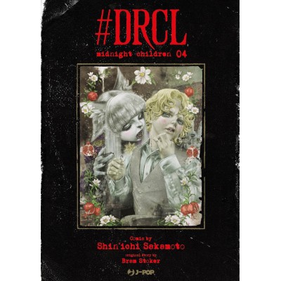  DRCL Midnight Children Vol. 4 (ITA)