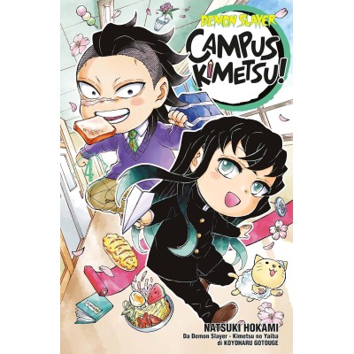 Demon Slayer - Campus Kimetsu Vol. 4 (ITA)