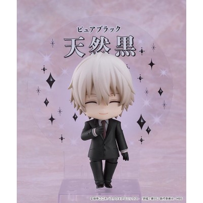 INU X BOKU SS - Soshi Miketsukami Nendoroid Action Figure 10 cm