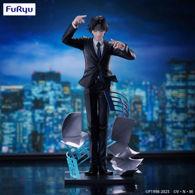 HUNTER X HUNTER - Chrollo Requiem Ver. Exceed Creative Furyu PVC Figure 21 cm