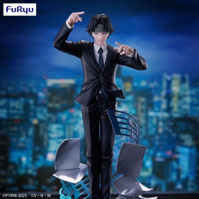 HUNTER X HUNTER - Chrollo Requiem Ver. Exceed Creative Furyu PVC Figure 21 cm