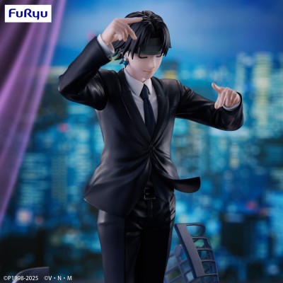 HUNTER X HUNTER - Chrollo Requiem Ver. Exceed Creative Furyu PVC Figure 21 cm