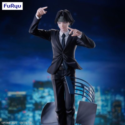 HUNTER X HUNTER - Chrollo Requiem Ver. Exceed Creative Furyu PVC Figure 21 cm