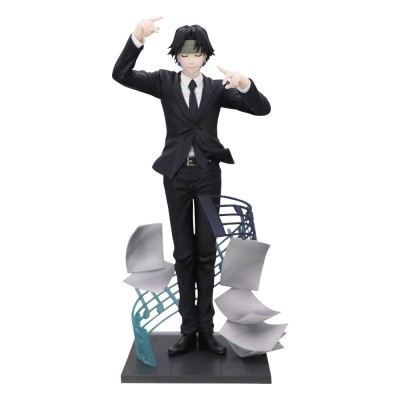 HUNTER X HUNTER - Chrollo Requiem Ver. Exceed Creative Furyu PVC Figure 21 cm