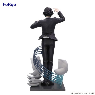 HUNTER X HUNTER - Chrollo Requiem Ver. Exceed Creative Furyu PVC Figure 21 cm