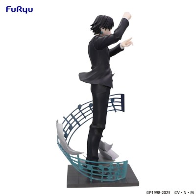 HUNTER X HUNTER - Chrollo Requiem Ver. Exceed Creative Furyu PVC Figure 21 cm