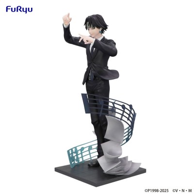 HUNTER X HUNTER - Chrollo Requiem Ver. Exceed Creative Furyu PVC Figure 21 cm