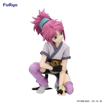 HUNTER X HUNTER - Machi Noodle Stopper Furyu PVC Figure 10 cm