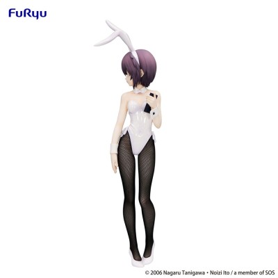 THE MELANCHOLY OF HARUHI SUZUMIYA - Yuki Nagato BiCute Bunnies Furyu PVC Figure 28 cm