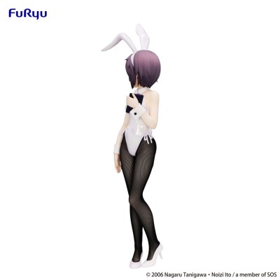 THE MELANCHOLY OF HARUHI SUZUMIYA - Yuki Nagato BiCute Bunnies Furyu PVC Figure 28 cm