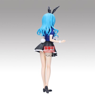 DATE A LIVE - Yoshino Glitter&Glamours Banpresto PVC Figure 20 cm