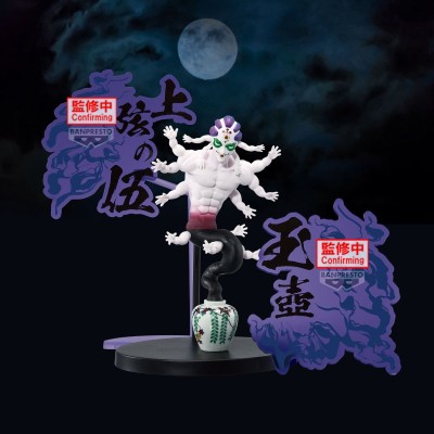 DEMON SLAYER - Gyokko Demon Series-EX Banpresto PVC Figure 14 cm