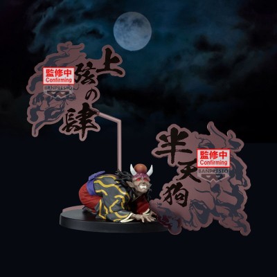 DEMON SLAYER - Hantengu Demon Series-EX Banpresto PVC Figure 5 cm