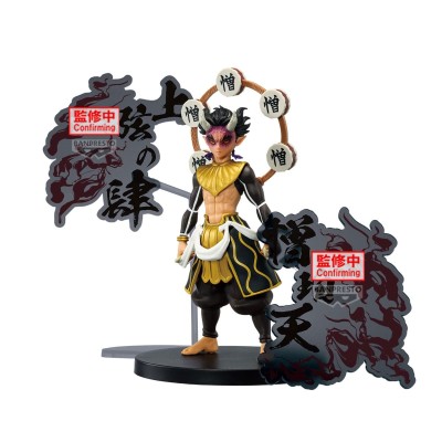 DEMON SLAYER - Zohakuten Demon Series-EX Banpresto PVC Figure 15 cm