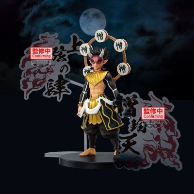 DEMON SLAYER - Zohakuten Demon Series-EX Banpresto PVC Figure 15 cm