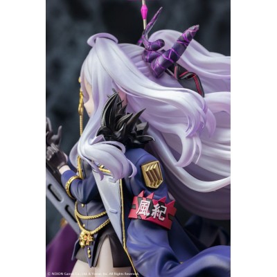 BLUE ARCHIVE - Hina Sorasaki 1/7 B´full PVC Figure 24 cm