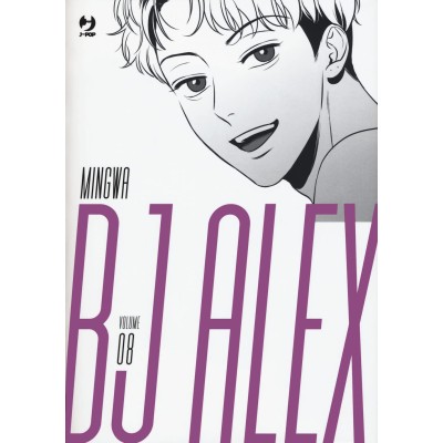 Bj Alex Vol. 8 (ITA)