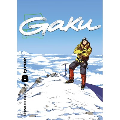 Gaku Vol. 8 (ITA)