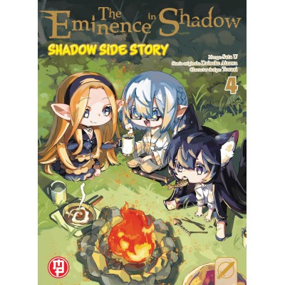 The Eminence in shadow - Shadow side story Vol. 4 (ITA)