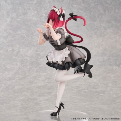 OSHI NO KO - Kana Arima Cat Maid Ver. 1/6 Union Creative PVC Figure 26 cm