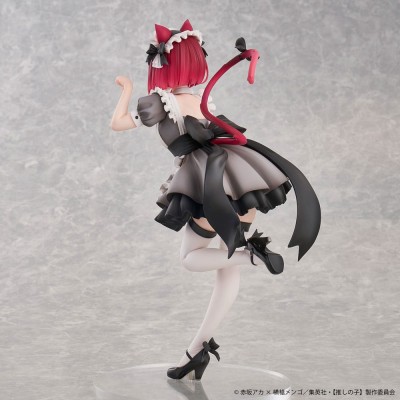 OSHI NO KO - Kana Arima Cat Maid Ver. 1/6 Union Creative PVC Figure 26 cm